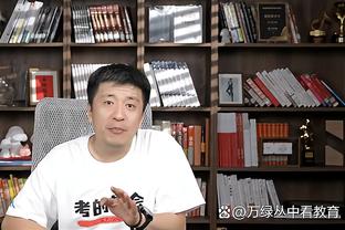 赵探长：广厦家底厚实 赵岩昊可以慢慢找自己的进攻节奏