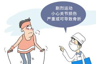 必威体育官网多少钱截图0