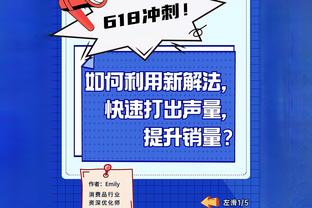 就内讧道歉！李刚仁：我真的很抱歉，我该听从兄弟们的话